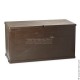Сундук Toomax WoodLine 420 л
