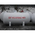 Газгольдер наземный ⌀1200, 6 мм, с краном отбора ж/ф