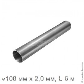 Труба, IBP BPress Inox