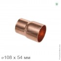 Муфта редукционная, IBP Medical Gas