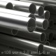 Труба, IBP APress Inox