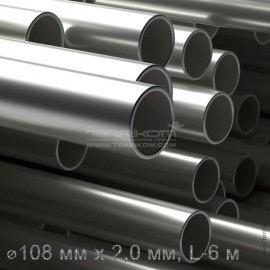 Труба, IBP APress Inox