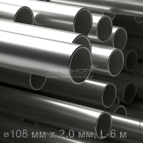 Труба, IBP APress Inox