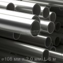 Труба, IBP APress Inox