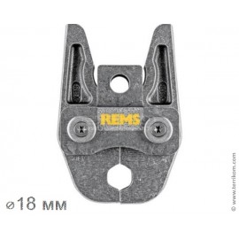 Пресс-клещи REMS V 18 (PZ-2B)