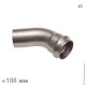 Угол 45° НВ, IBP BPress Inox