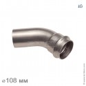 Угол 45° НВ, IBP BPress Inox