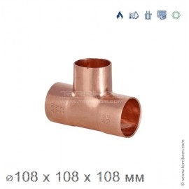 Тройник ВВВ, IBP 5000