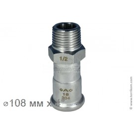 Соединение прямое с ниппелем, IBP APress 304