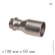 Переход, IBP BPress Inox