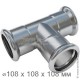 Тройник, IBP APress 304