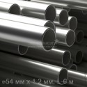 Труба, IBP APress Inox