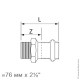 Соединение прямое с ниппелем, IBP BPress Inox