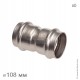 Муфта, IBP BPress Inox