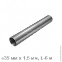 Труба, IBP BPress Inox