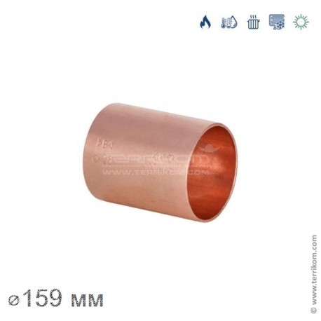 Муфта, IBP 5000
