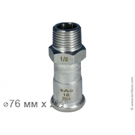 Соединение прямое с ниппелем, IBP APress 304