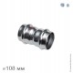Муфта, IBP B Press Carbon