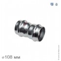 Муфта, IBP B Press Carbon