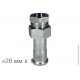 Соединение разъемное ВР, IBP APress 304