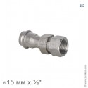Соединение разъемное ВР, IBP BPress Inox
