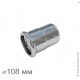 Заглушка, IBP APress 304