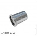 Заглушка, IBP APress 304