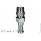 Соединение разъемное НР, IBP APress 304