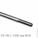 Тяга М16 L-1500 мм для стеклянных козырьков, SSS (матовая нерж. сталь)