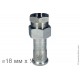 Соединение разъемное ВР, IBP APress 304
