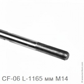 Тяга М14 L-1165 мм для стеклянных козырьков, SSS (матовая нерж. сталь)