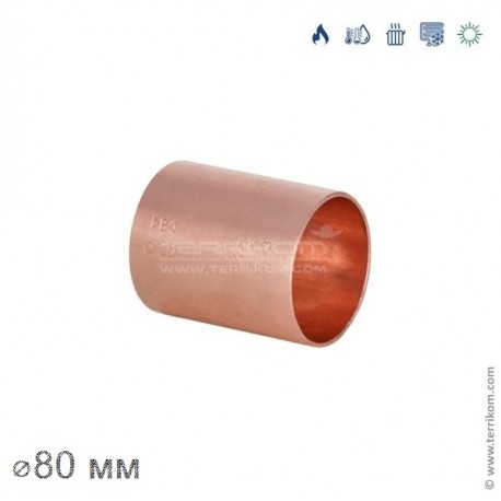 Муфта, IBP 5000