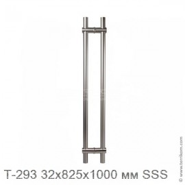 Ручка (комплект) 32x825x1000 мм для дверей, SSS (матовая нерж. сталь)