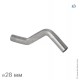 Полуобвод, IBP BPress Inox