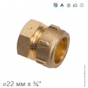 Переходник ВР для смесителя (латунь), IBP Conex Compression