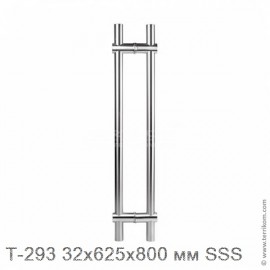 Ручка (комплект) 32x625x800мм для дверей, SSS (матовая нерж. сталь)