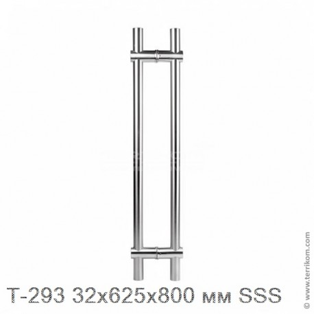 Ручка (комплект) 32x625x800мм для дверей, SSS (матовая нерж. сталь)