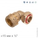 Переходник изогнутый для подключения крана (латунь), IBP Conex Compression