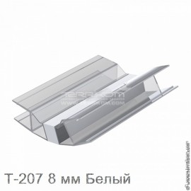 Профиль уплотнительный магнитный L-2200 мм, 125-145º, для стекла 8 мм (белый магнит, прозрачный ПВХ)