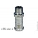 Соединение прямое с ниппелем, IBP APress 304