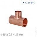 Тройник переходной ВВВ, IBP 5000