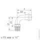 Угол 90° с переходом на НР, IBP BPress Inox