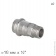 Соединение прямое с ниппелем, IBP BPress Inox