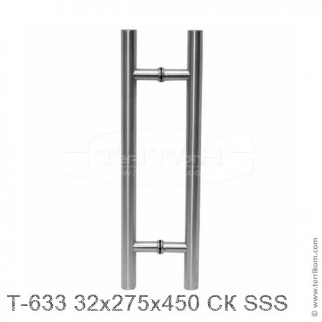Ручка (комплект) 32x275x450 мм СК для стекла 8-12 мм, SSS (матовая нержавеющая сталь)
