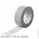 Лента армированная самоклеящаяся Energoflex