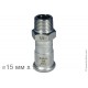 Соединение прямое с ниппелем, IBP APress 304