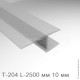 Профиль уплотнительный L-2500 мм, для стекла 10 мм (прозрачный ПВХ)