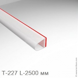 Профиль самоклеющийся L-2500 мм (ПВХ)