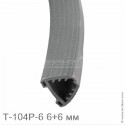 Уплотнитель 6+6 мм, L-3000 мм, в паз 27х30 мм (ТЭП)