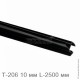 Профиль уплотнительный L-2500 мм, для стекла 10 мм (черный ПВХ)